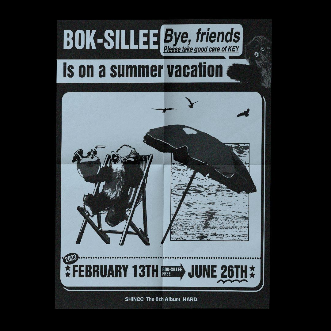 shinee freak the shine